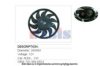 AKS DASIS 048520N Fan, radiator